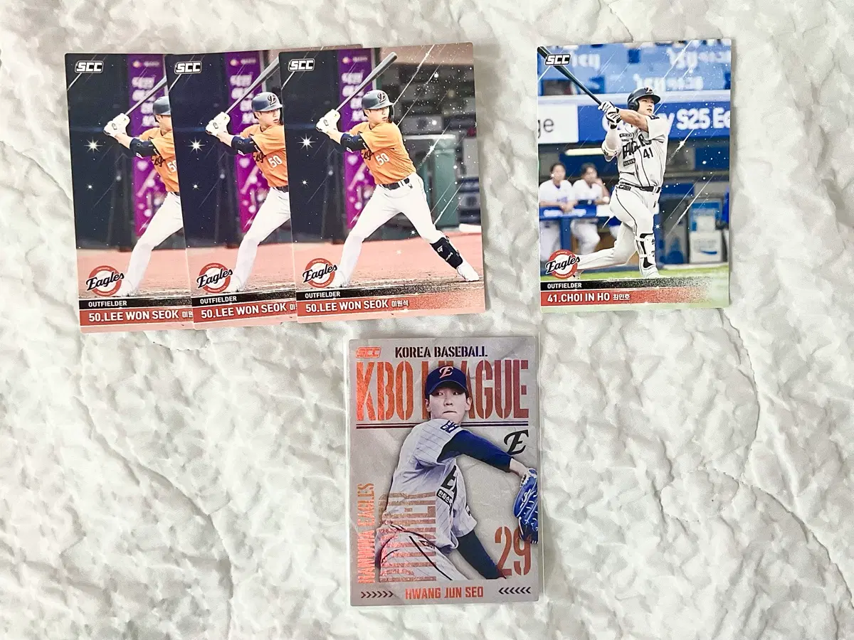 2025 kbo 카드 구단별 일괄 판매 한화이글스 키움히어로즈 삼성라이온즈 ssg랜더스 두산베어스 lg트윈스