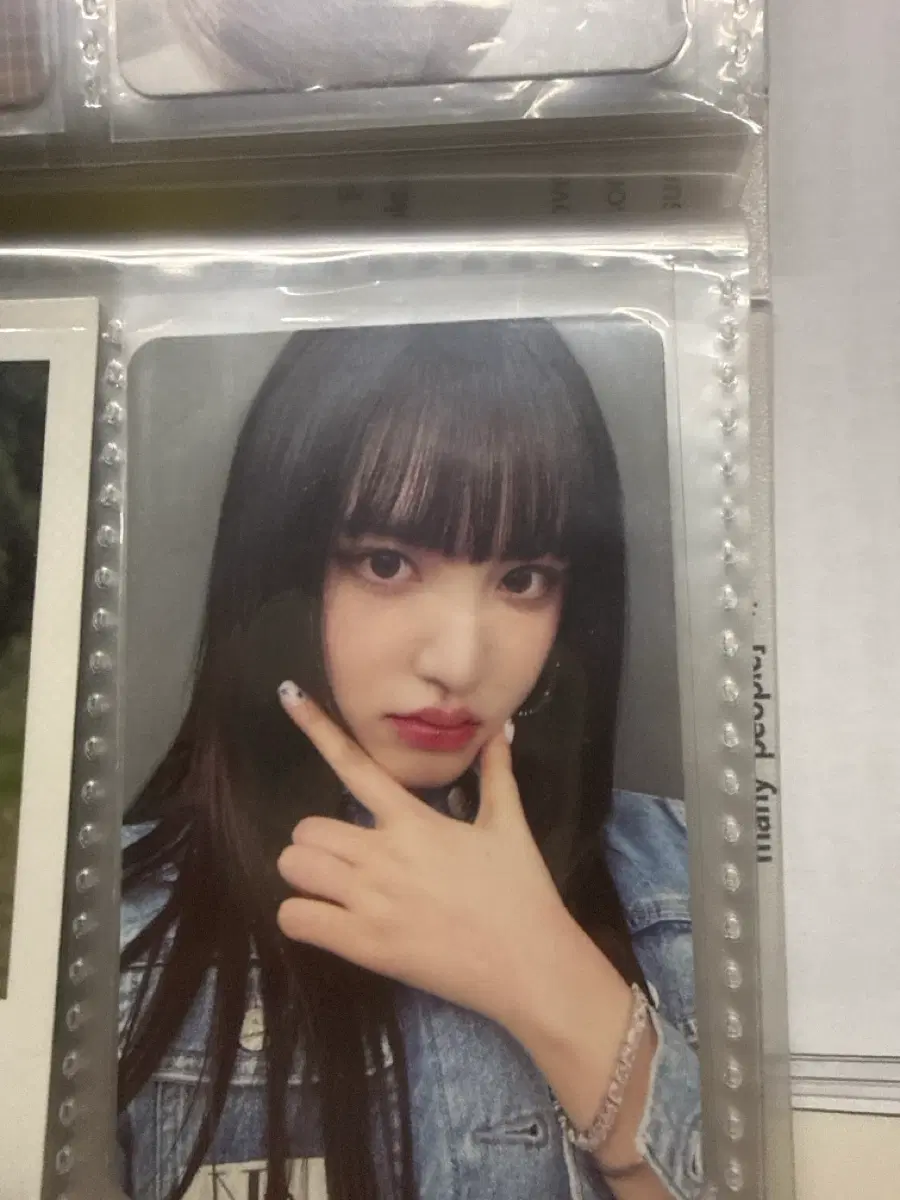 아이브 포카 총괄 판매