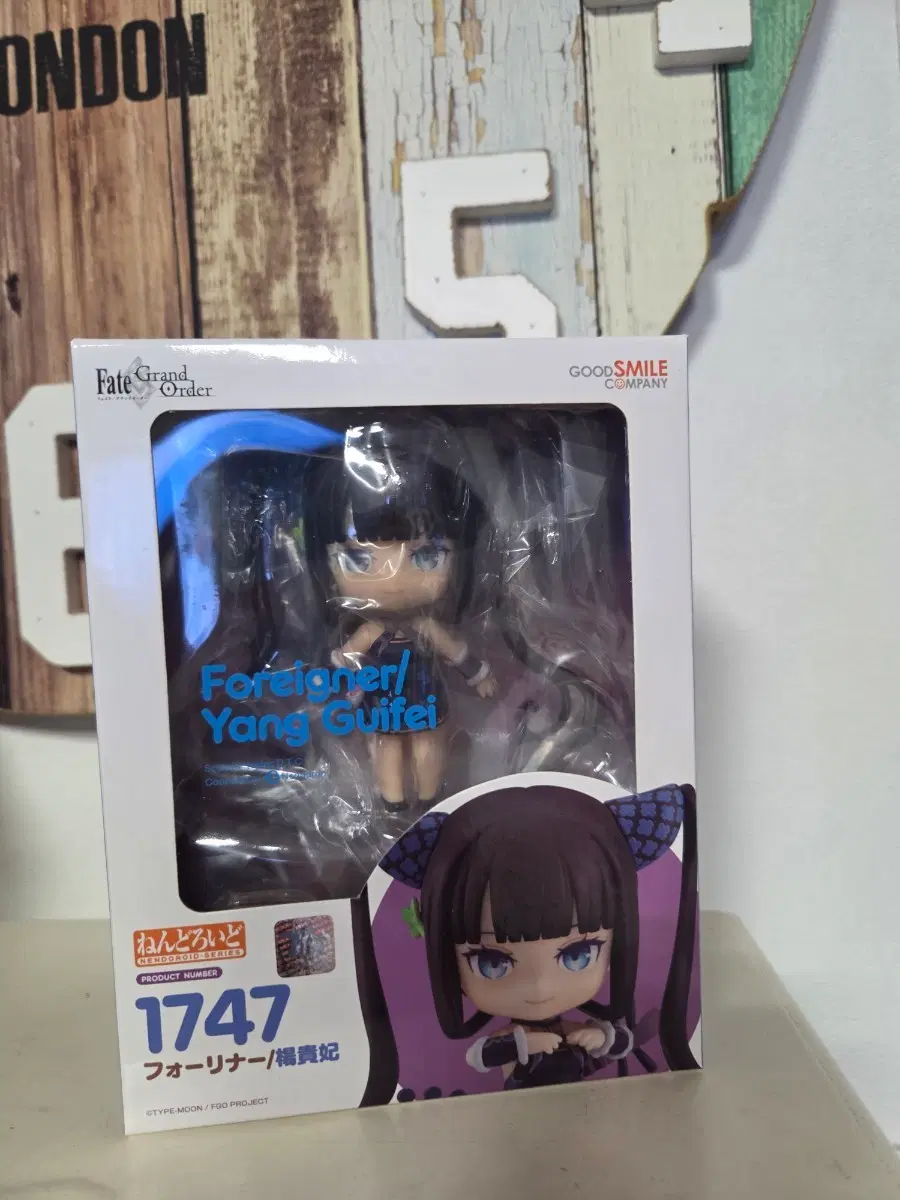 Fate/Grand Order 넨도로이드 1747 양귀비(미개봉)
