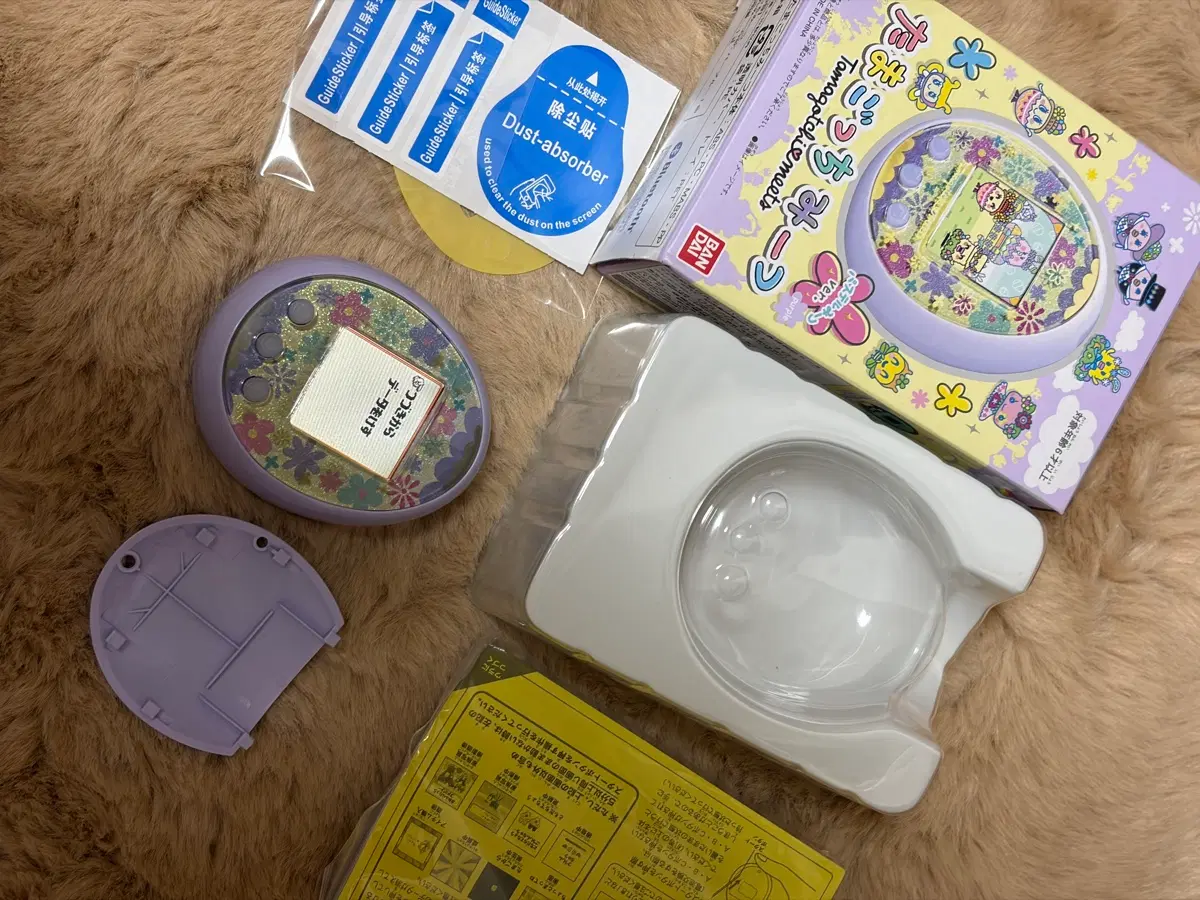 다마고치 미츠 파스텔 판매