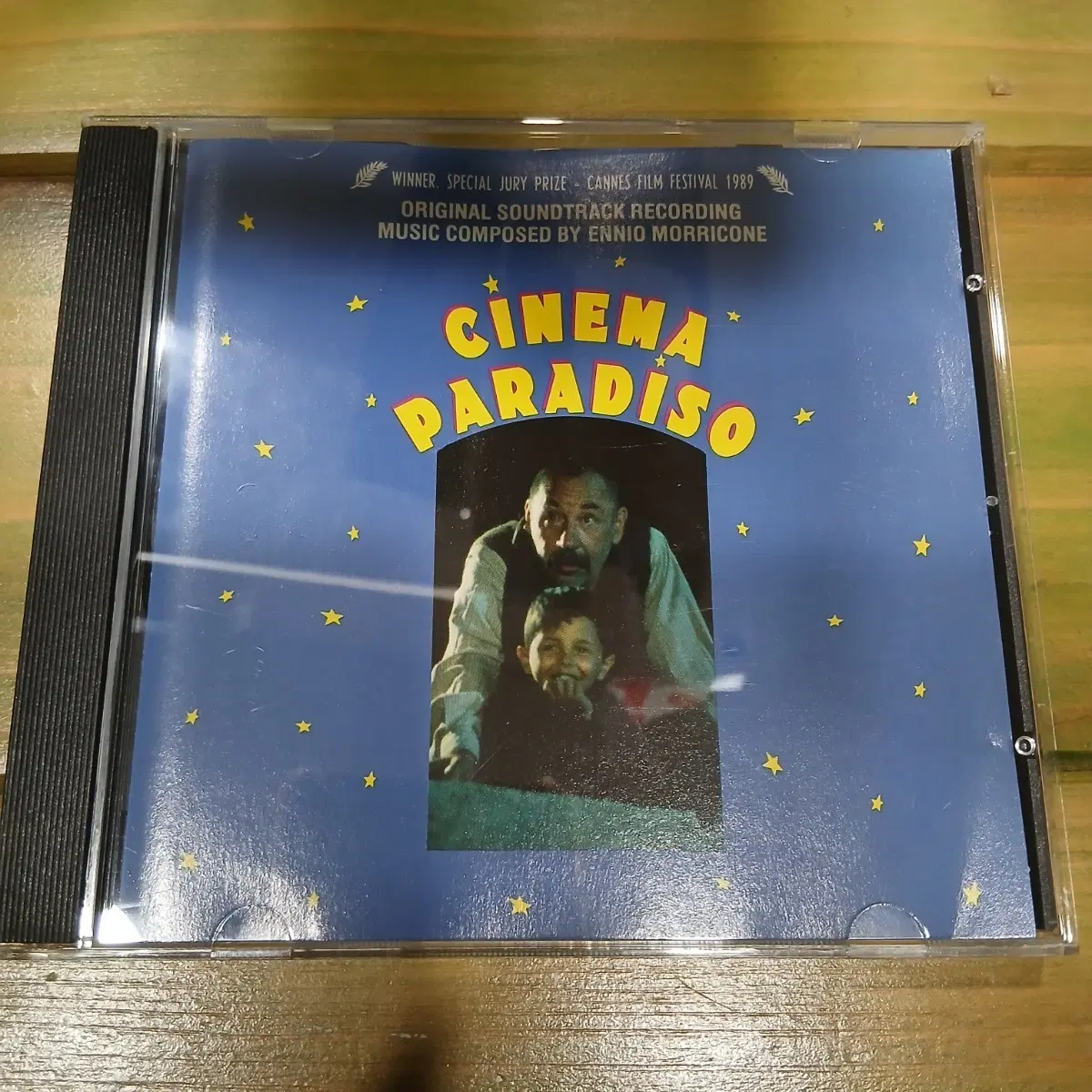 시네마 천국 OST CD