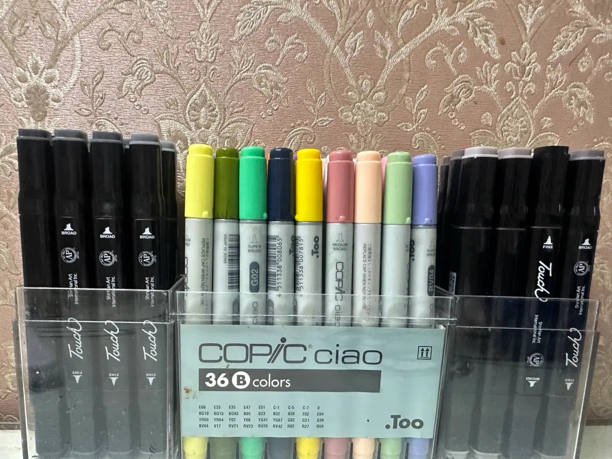 코픽마카36색+ 신한WG/CG 24세트