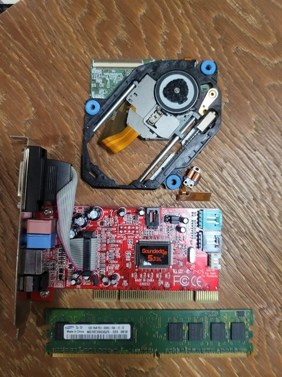 사운드 블라스터 5.1 DL 사운드 카드 + DDR3 RAM