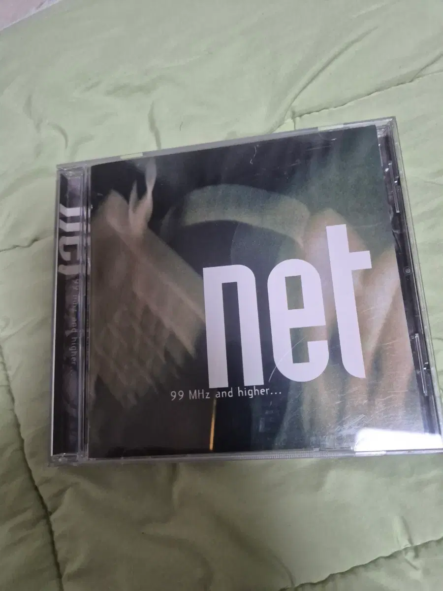 네트1집 CD 99 MHz and higher