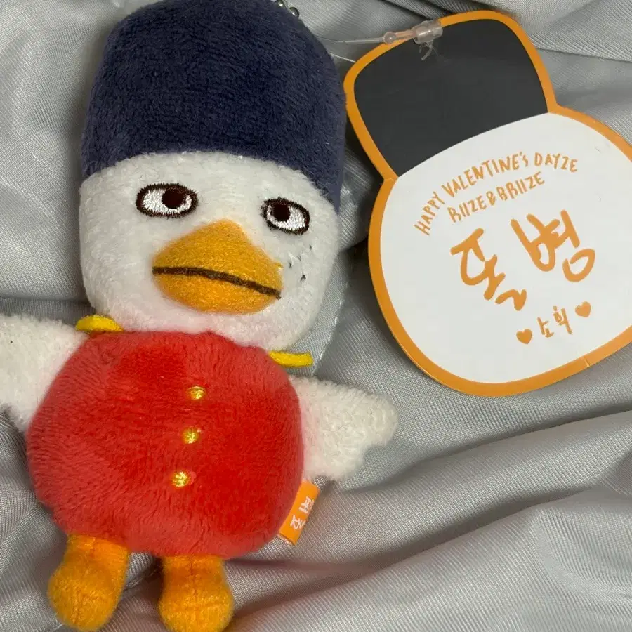 똘병 소희 인형 키링(1기 똘병이, 발렌타인 똘병이)