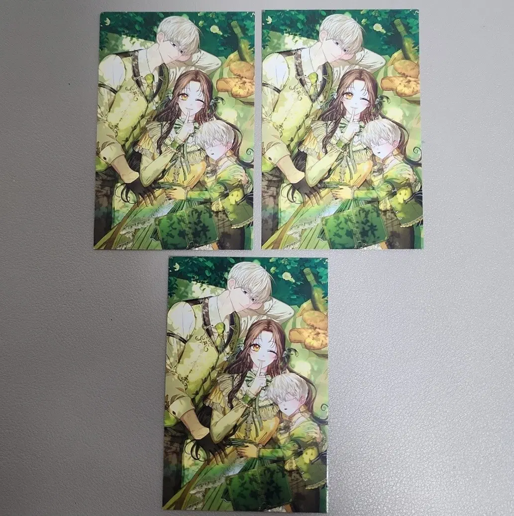 시한부는 흑막가에 위장 취업한다 월웹페 포카