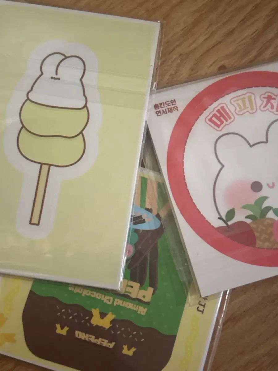 포용/다꾸용품