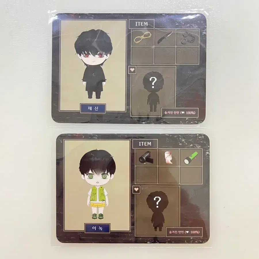 모펀 호러하우스 3특 포카 포토카드 귀야곡 양도