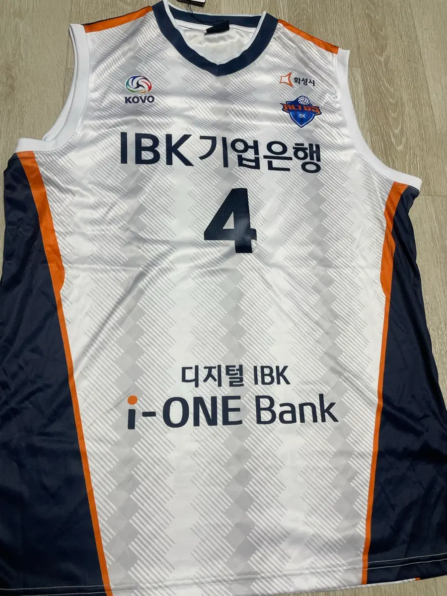 IBK 기업은행 배구 어웨이유니폼 김희진