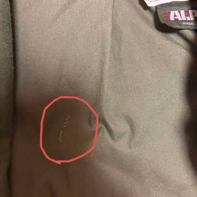 7번째 상품 이미지
