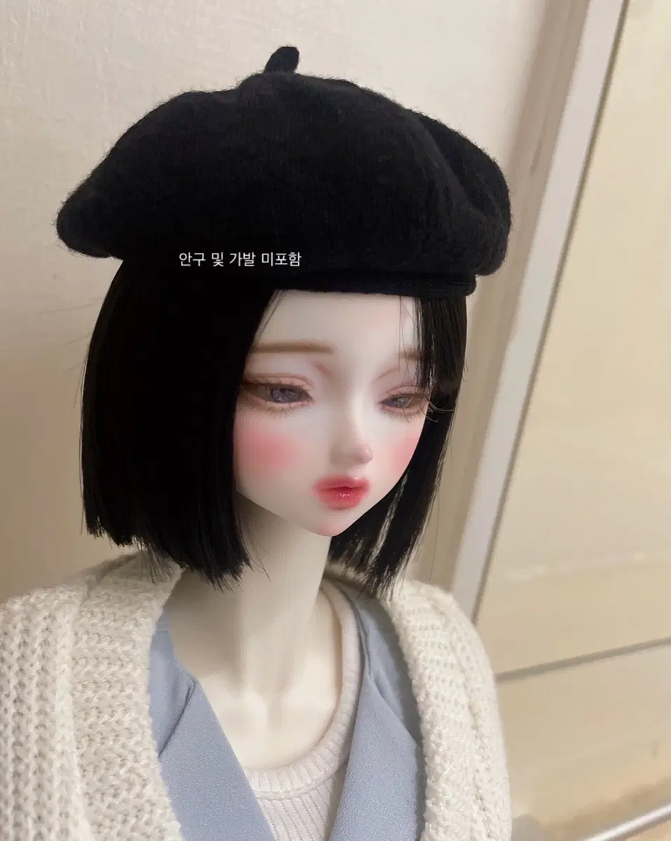 sd16 미백 헤드)리틀모니카 글루미 사루비아