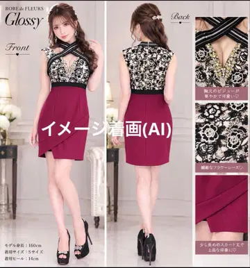 ROBE de FLEURS Glossy 비쥬 레이스 미니 드레스