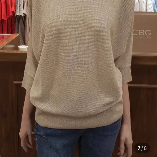 비씨비지 BCBG 가오리핏 메탈 은사 럭셔리 레이온 촤르르 돌먼 니트 펄