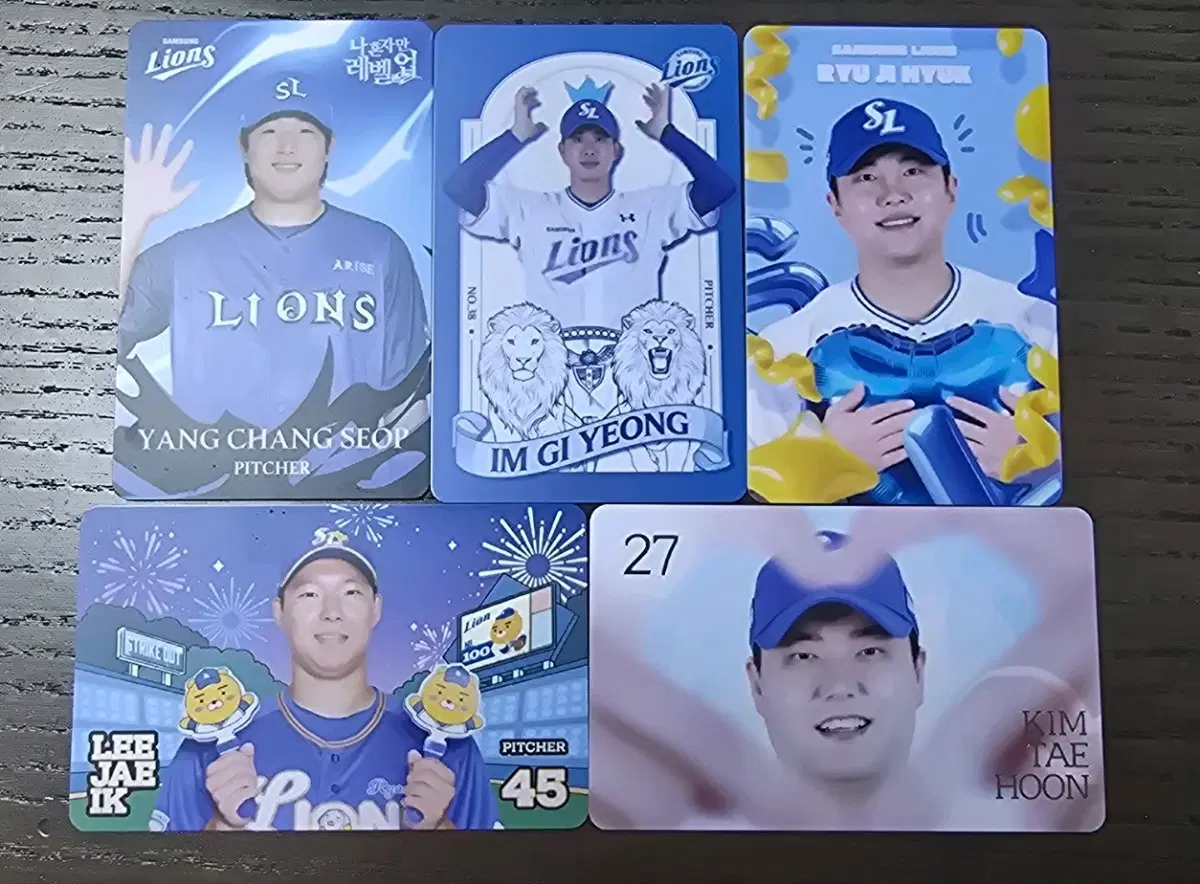 삼성라이온즈 포토카드