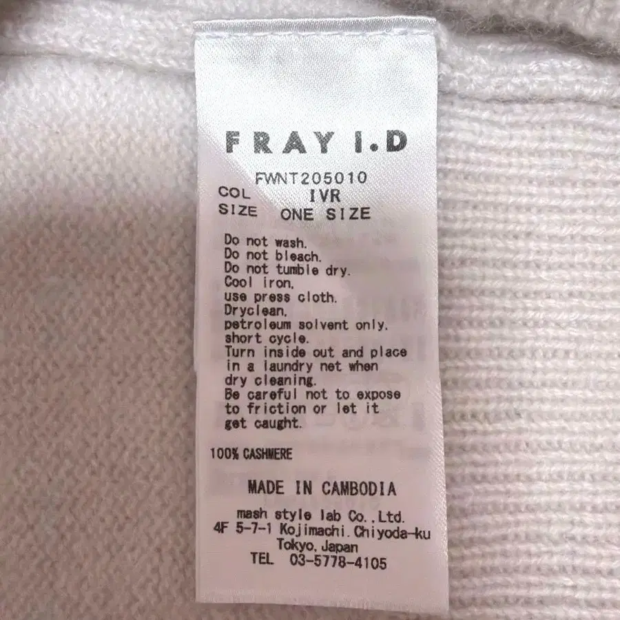 12번째 상품 이미지