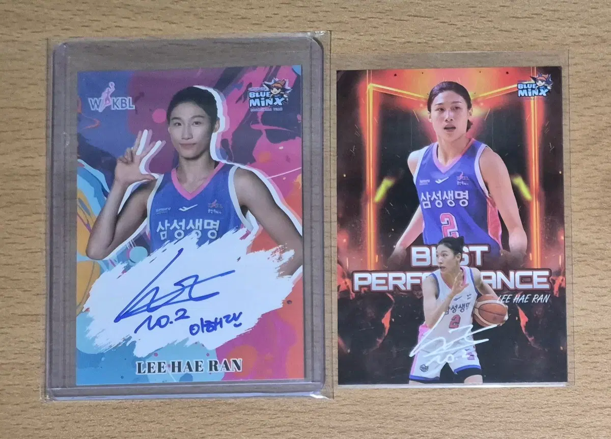 2025-26 VIA WKBL 삼성생명 이해란 오토 + 베스트 퍼포먼스카드 판매합니다.