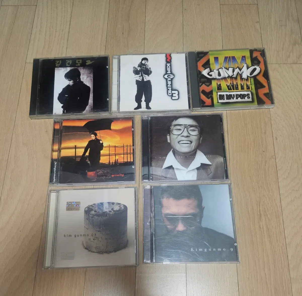 김건모 CD 앨범 7개 세트