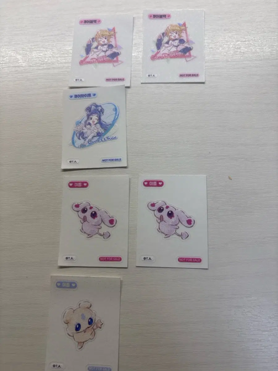 다모여페스타 프리큐어 띠부띠부실