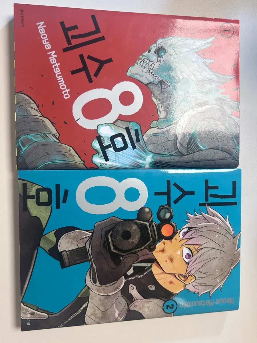 괴수 8호 1~6권