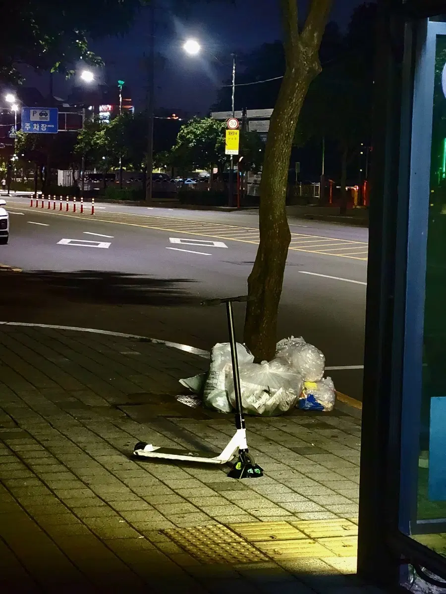 틸트 포뮬러 에덴가글리아노 시그니처 스턴트스쿠터