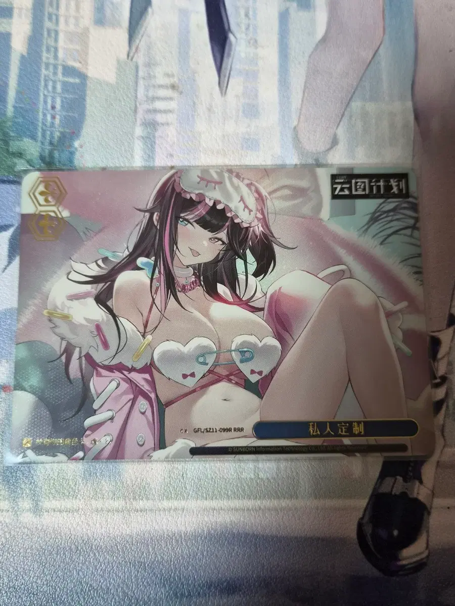 소녀전선 바이스 슈발츠 뉴럴 클라우드 브이 rrr