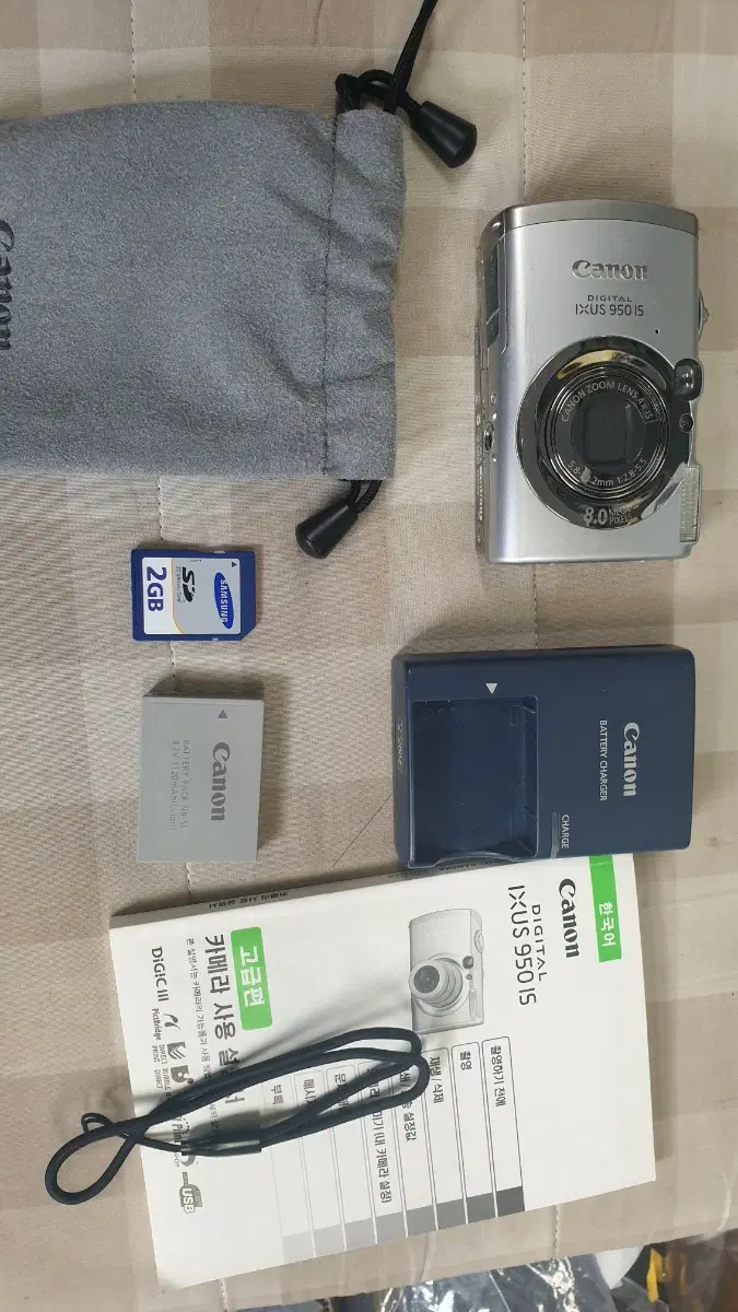 캐논 IXUS 950 IS 레트로 카메라