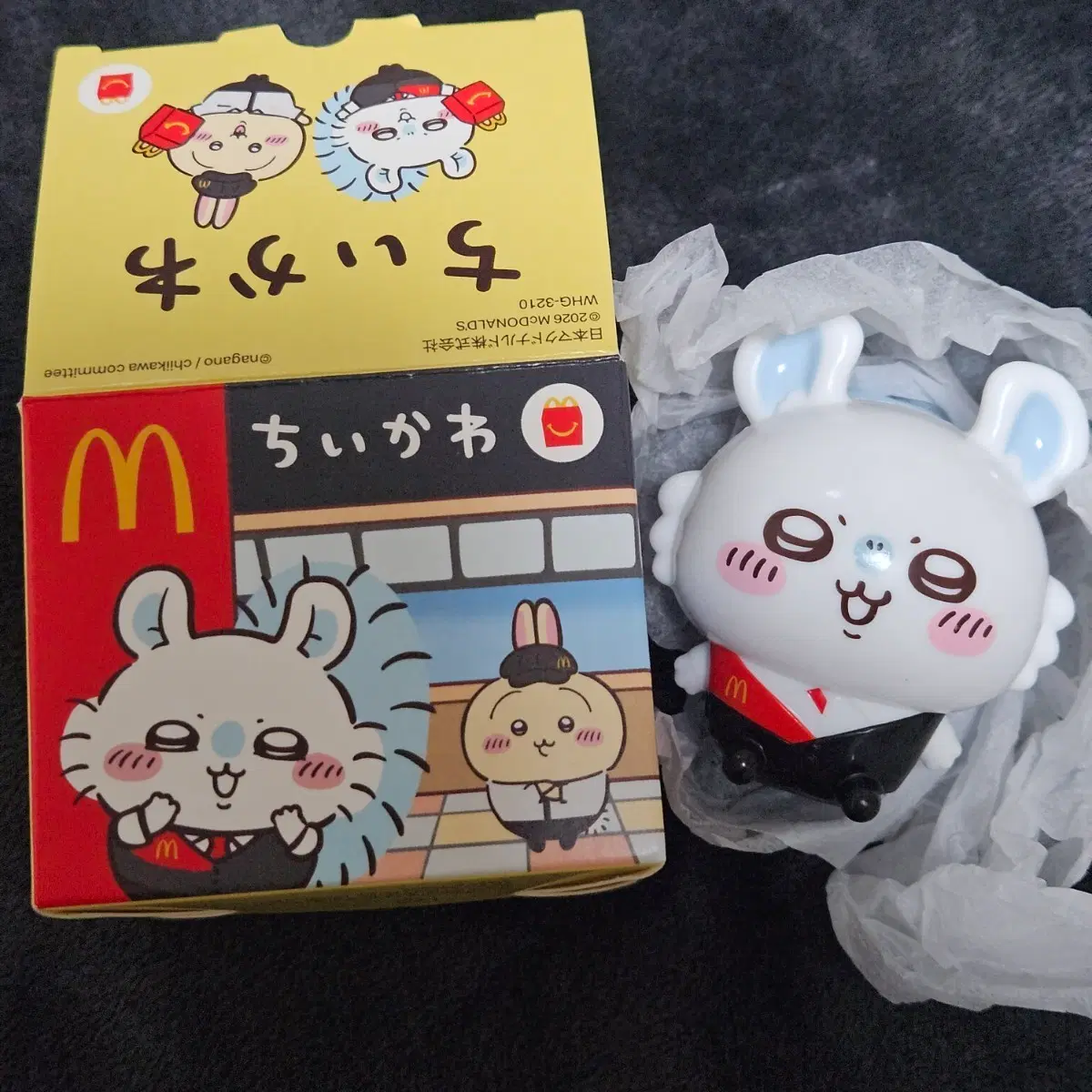 치이카와 맥도날드 해피밀 2차 모몽가