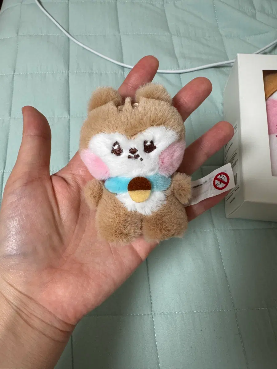 아이브 굿즈 미니브 달니니