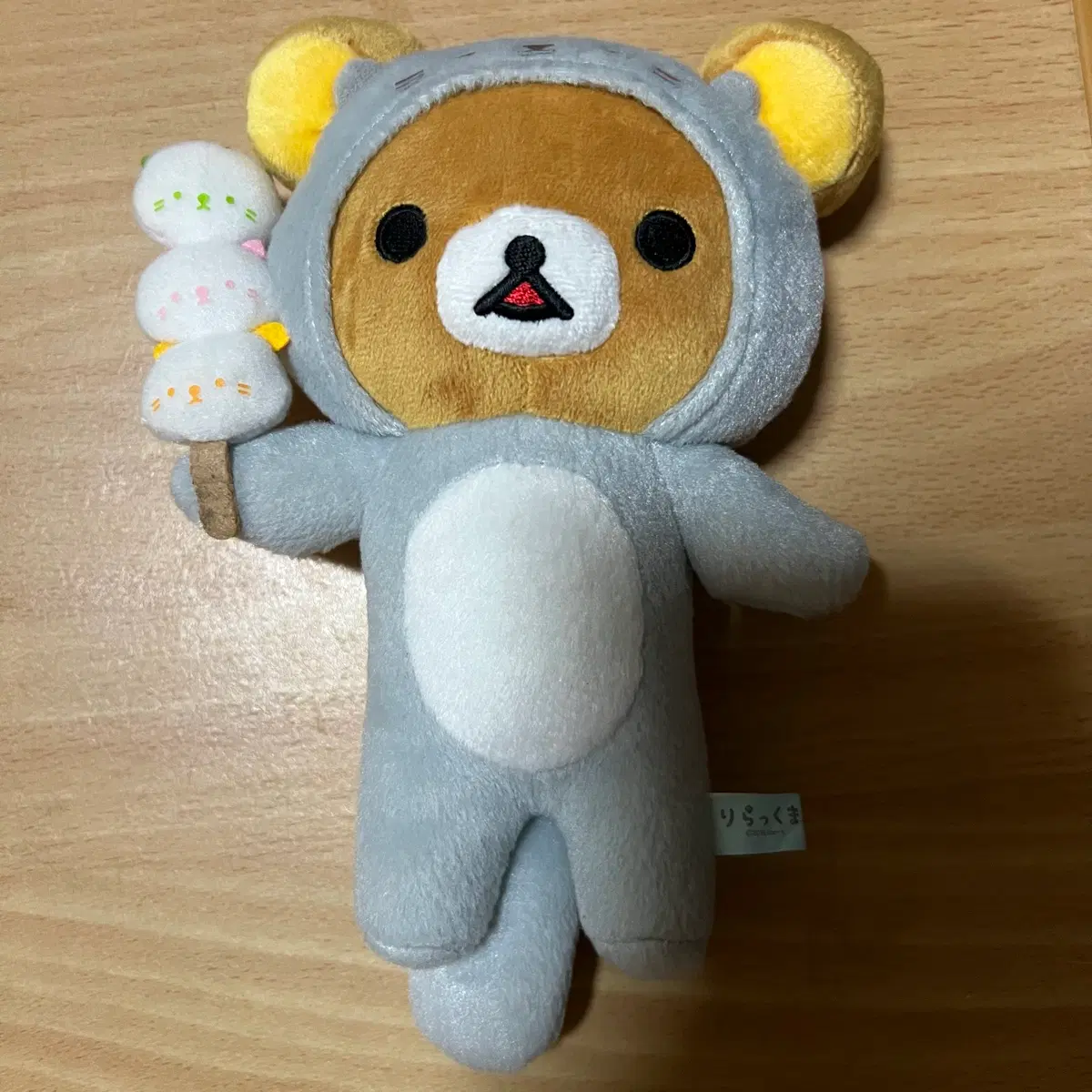 해달 당고 리락쿠마 인형 누이 판매 수달