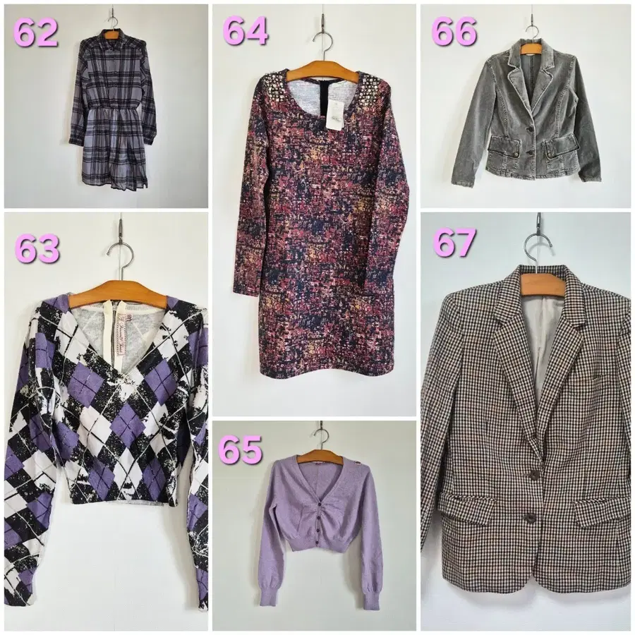 [5500원] 여성의류정리 3
