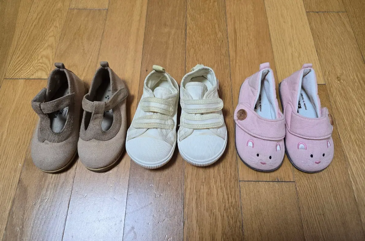 쿵스쿵스 아기신발 130, 140