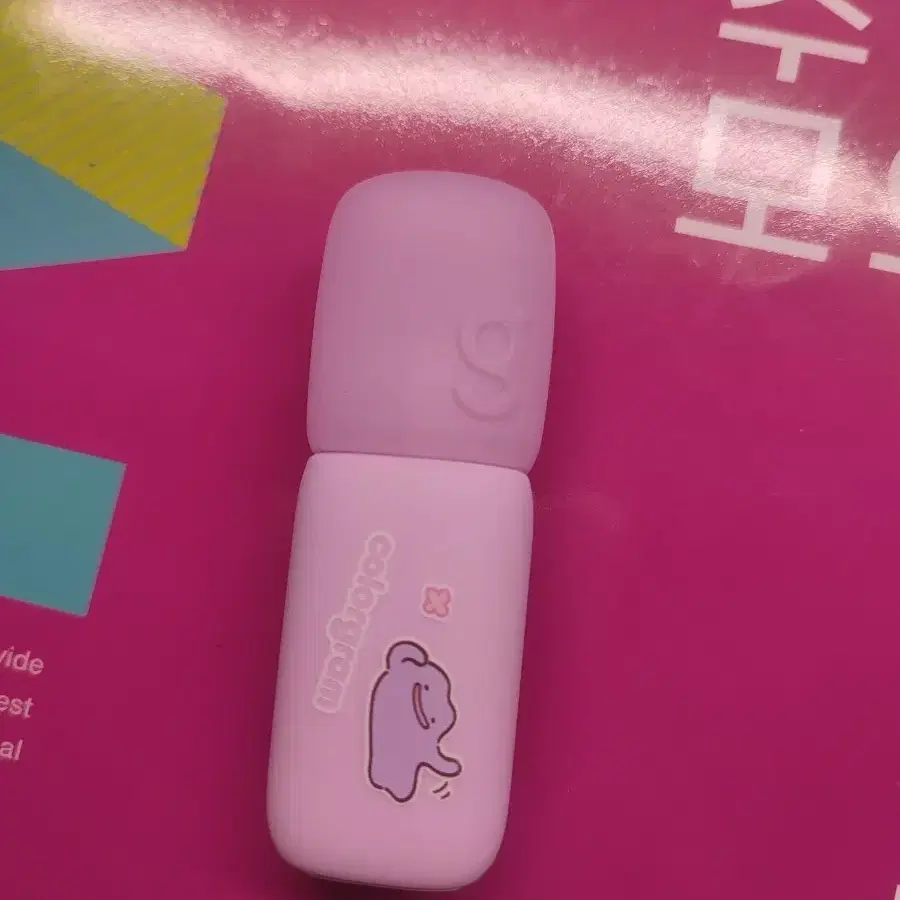 컬러그램 틴트 31말랑일락