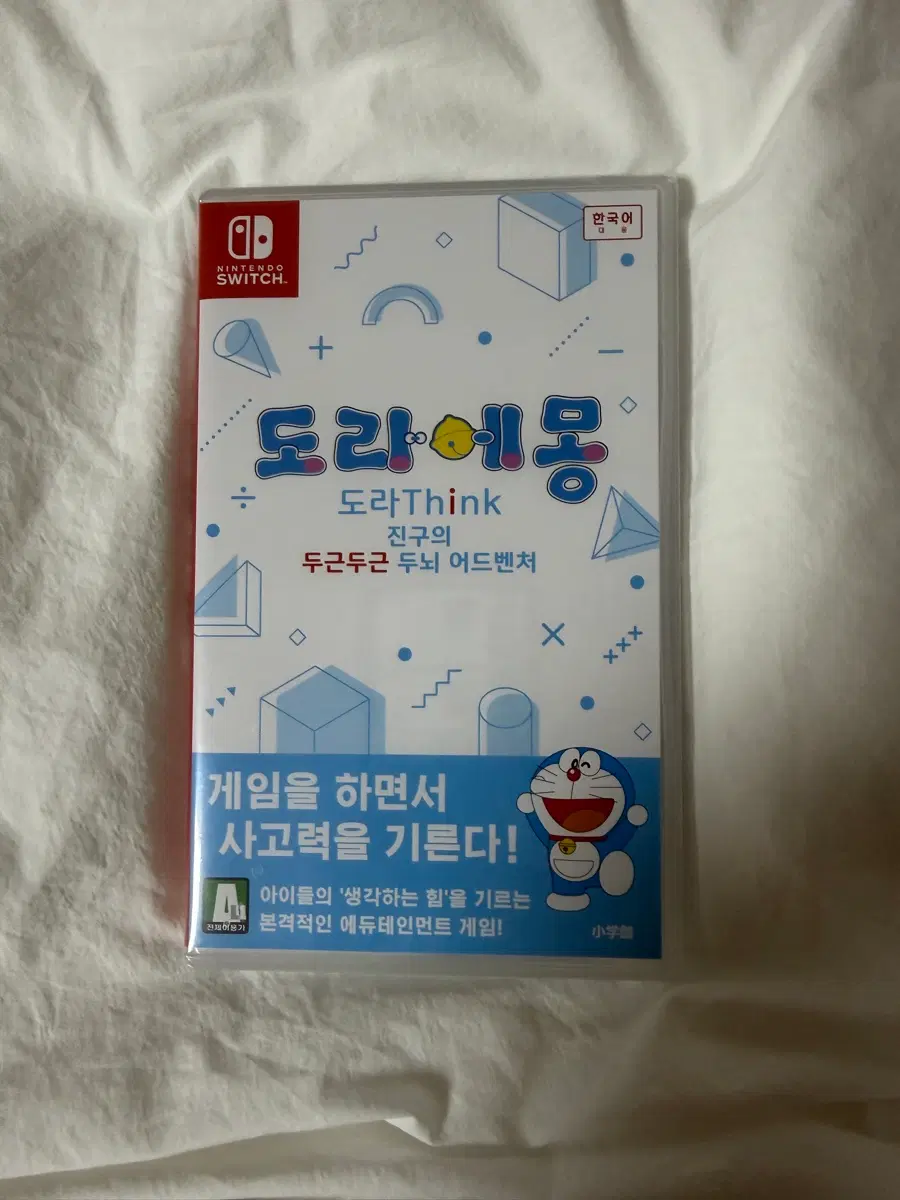 (미개봉) 도라에몽 닌텐도 스위치칩 (도라Think 진구의 두근두근 두뇌 어드벤처)