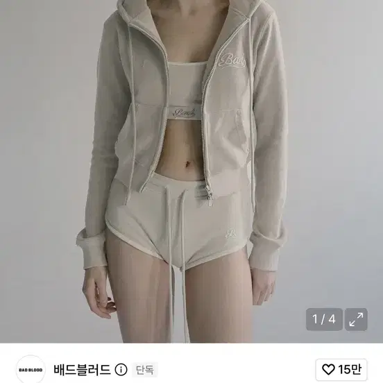 배드블러드 후드집업 s