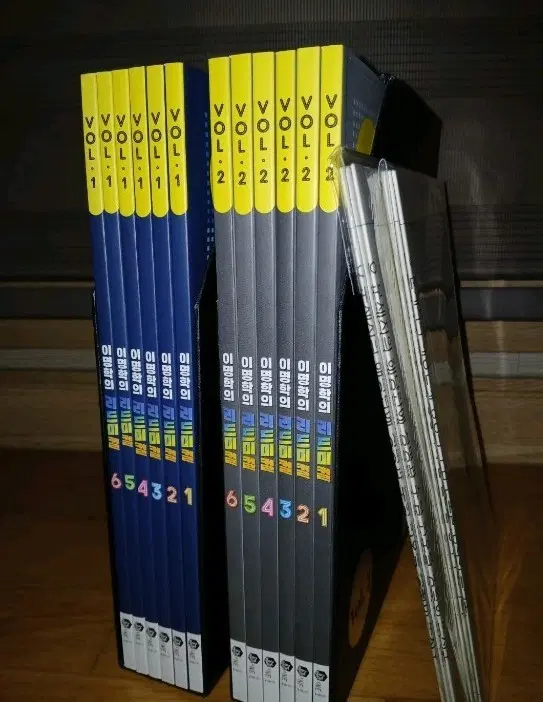 이명학의 리드미컬 (고1,2 영어 주간지)