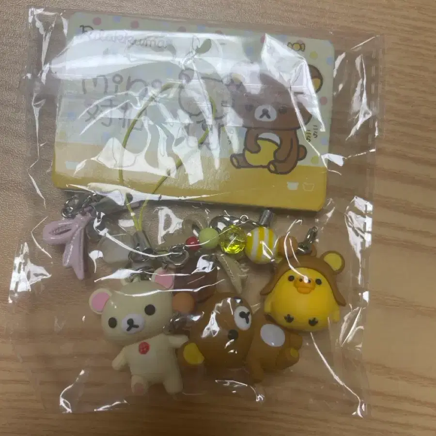 새상품/정품/세트)리락쿠마&코리락쿠마&키이로이토리 미니 키링세트