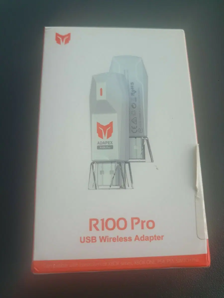 무선 컨트롤러 변환 컨버터 r100 pro