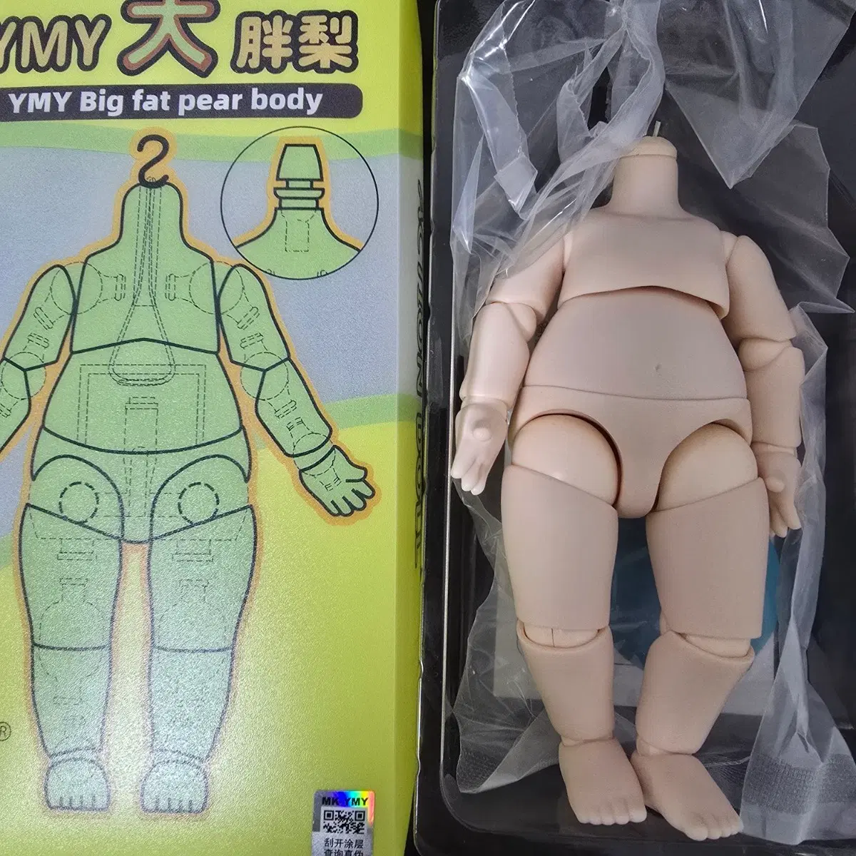 ymy big fat 바디 구관 오비츠 22 사이즈