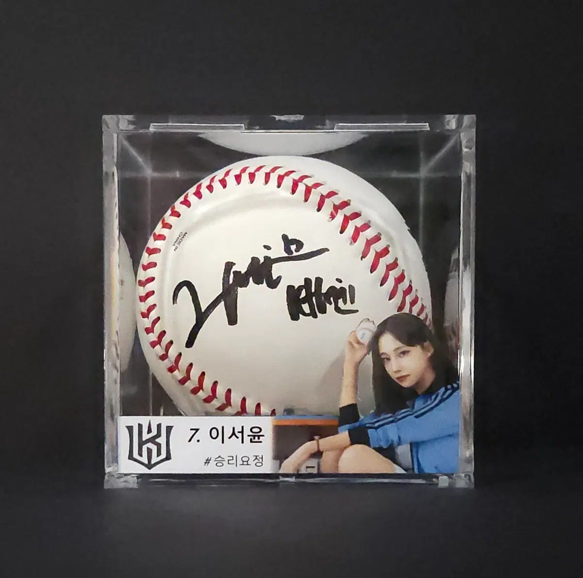 kt 이서윤 치어리더 공인구 싸인볼