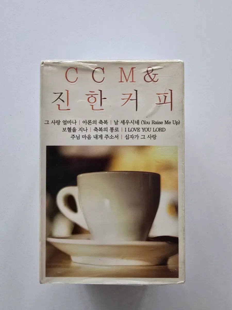 73 미개봉 V.A. (CCM & 진한 커피) 카세트테이프 총 1개 (3tape) 판매