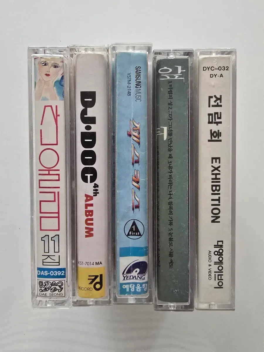 74 산울림, 디제이덕, 젝스키스, 이승환, 전람회 카세트테이프 총 5개 일괄판매