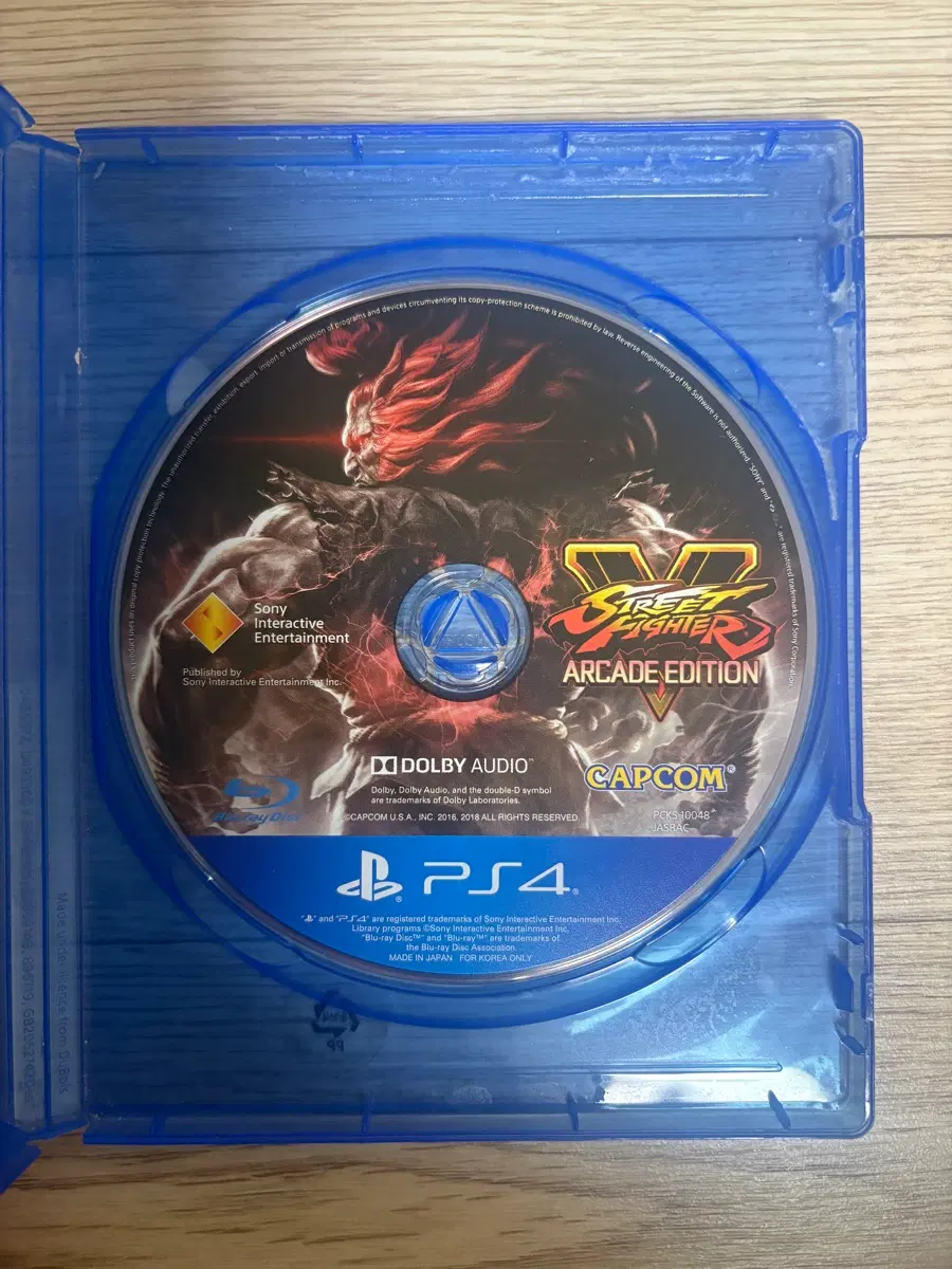 ps4 스트리트파이터 5