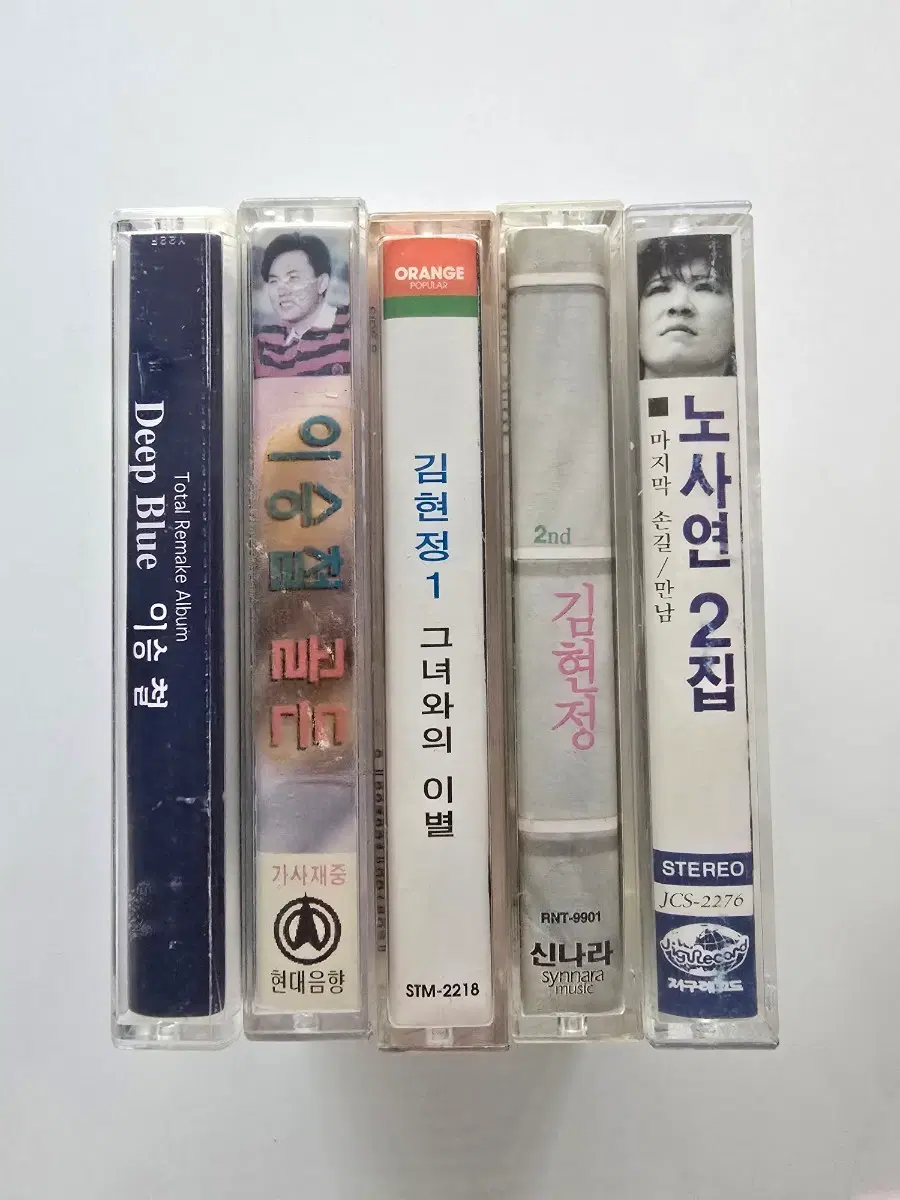 76 이승철, 김현정, 노사연 카세트테이프 총 5개 일괄판매