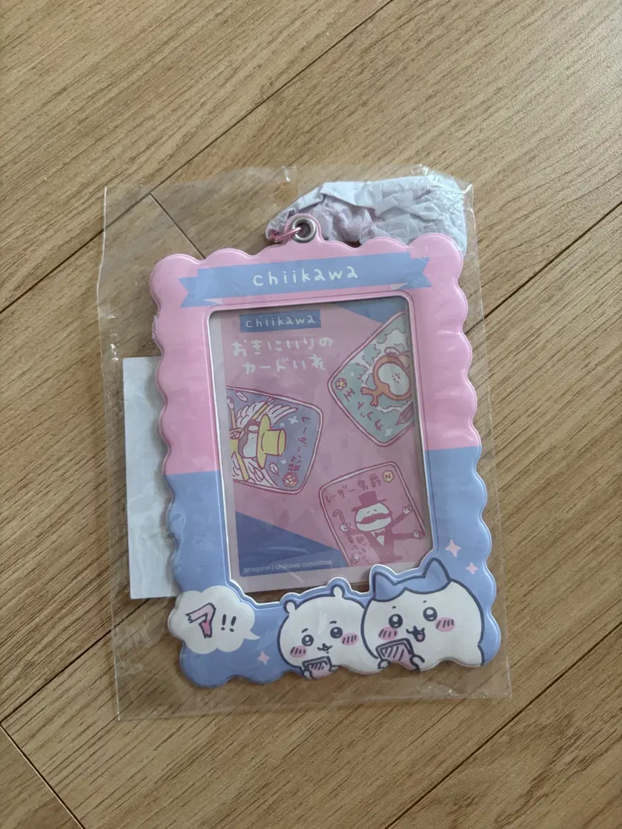 치이카와 하치와레 카드홀더