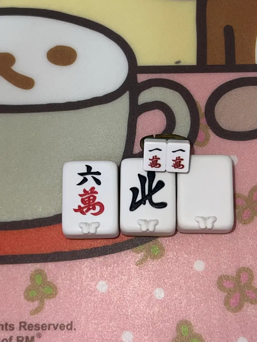 마작 마치보우케 , 마작 반지 가챠