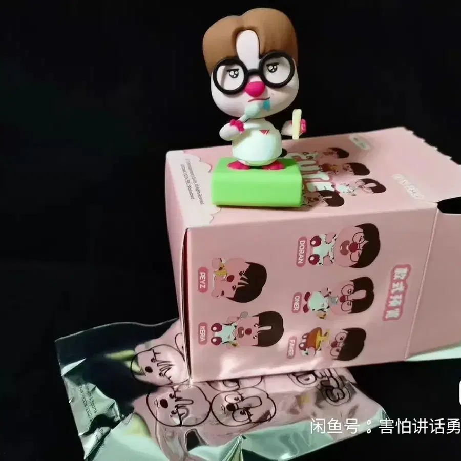 예판 티원 중국 팝업 삐규어