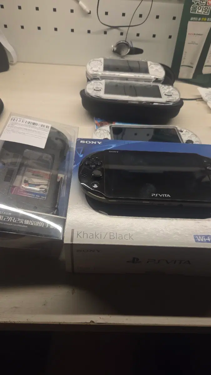 ps vita 2세대 풀박스