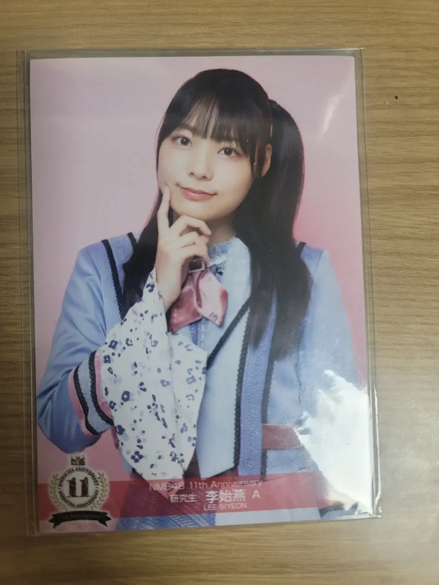 QWER이시연 NMB48 11주년 기념 사진