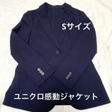 컨디션 최상 UNIQLO 유니클로 감동 자켓 네이비 여성용 세탁 가능