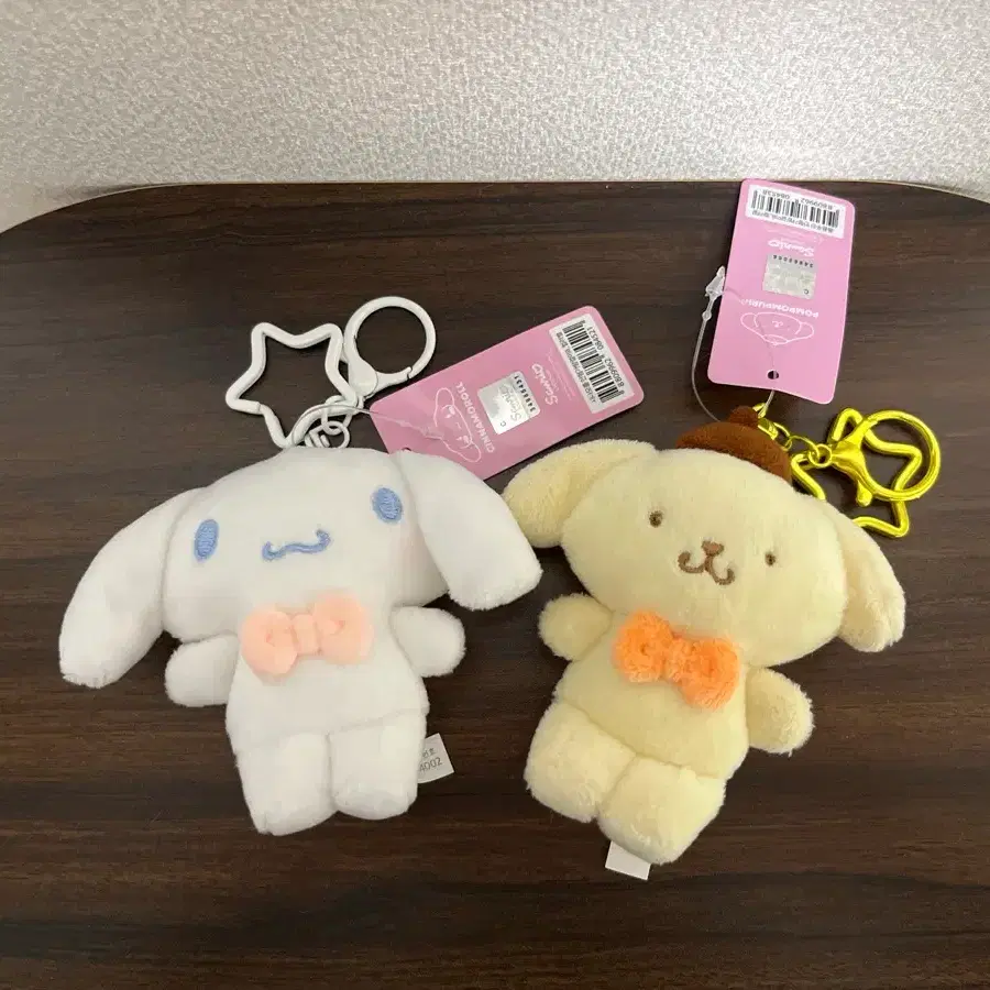 Set 산리오 시나모롤 폼폼푸린 컬러별 키링 2종 세트 인형 뽑기